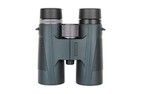 Kev Taw Qhia Rau Kev Siv Cov Binoculars