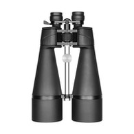 Variable binoculars